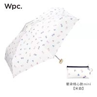 88VIP：Wpc. 折叠印花雨伞五折伞卡片伞拒水便携小巧迷你轻量晴雨伞易收纳