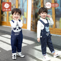 小数点 儿童春款双层背带裤秋冬男童牛仔棉裤女童吊带裤宝宝长裤子