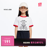 little MO&Co.吸湿速干 little moco童装24夏装男女童网球风运动短袖T恤 墨绿色  110/56