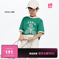 little MO&Co.吸湿速干 little moco童装24夏装男女童网球风运动短袖T恤 本白色 110/56