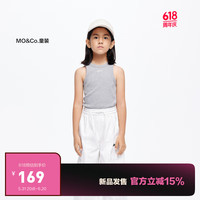 little MO&Co.little moco童装REEBOK联名系列24夏装女童亲子装无袖背心 中花灰色 110/56