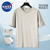 今日必买：NASA MARVEL 纯棉短袖t恤男士夏季薄款透气休闲时尚纯色ins半袖上衣服 卡其色 L