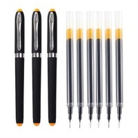 XUZE 旭泽 1.0签字笔0.7学生练字笔0.5中性笔商务办公水笔大容量笔芯