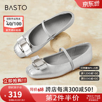 BASTO 百思图 24春季时尚简约休闲玛丽珍鞋平跟方头女单鞋E4221AQ4 银色 38