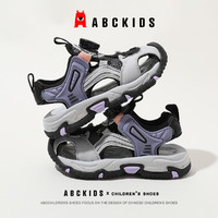88VIP：ABCKIDS ABC KIDS儿童时尚百搭潮流沙滩鞋男女童中大童跑步包头旋钮扣凉鞋