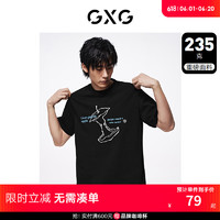 GXG男装   235g重磅趣味印花圆领短袖T恤男生上衣  24年夏季 黑色 175/L