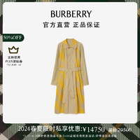 博柏利（BURBERRY）男装 布拉德福德版型 – 双面两穿长款轻便大衣80767101