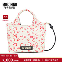 MOSCHINO Love Moschino24春夏女士爱心印花斜跨手提包 白色 常规