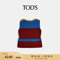 TOD'S女士棉质撞色针织上衣时尚休闲女装 红/蓝色 XXS