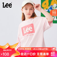 Lee儿童圆领短袖T恤2024男女童夏季纯棉舒适宽松运动上衣童装 浅粉色 150cm