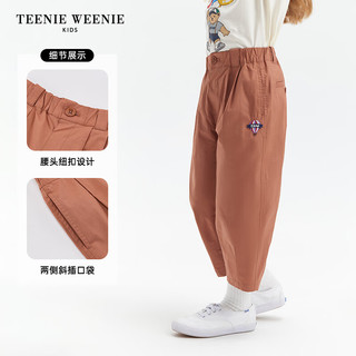 Teenie Weenie Kids小熊童装24夏季男女童休闲宽松百搭中长八分裤 棕色 160cm