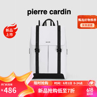 皮尔卡丹双肩包男女休闲大容量电脑背包防水通勤旅行游户外大容量书包 白色
