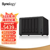 Synology 群晖 DS1522+ 5盘位NAS（锐龙R1600、8GB）