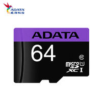 ADATA 威刚 U1闪存卡Micro SD/TF 16G 32G 64G高速卡支持监控记录仪存储