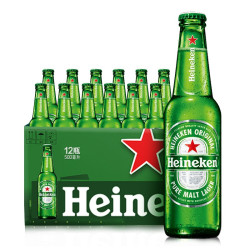 66元】经典啤酒_heineken 喜力 经典500ml*12瓶 星银500ml*3 50cl玻璃