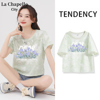 La Chapelle 女士纯棉短袖T恤