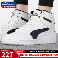 PUMA 彪马 女鞋2019秋新款正品运动休闲鞋厚底松糕鞋板鞋369593-01  369593-01 39