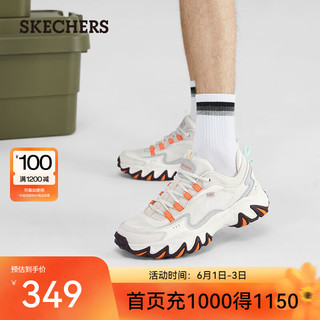 SKECHERS 斯凯奇 Outdoor Mens系列 男子跑鞋 894233/NMLT 自然色/多彩色 43