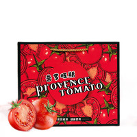 京喵 山东普罗旺斯西红柿4.5斤彩箱装自然熟沙瓢番茄新鲜蔬菜 寿光直发