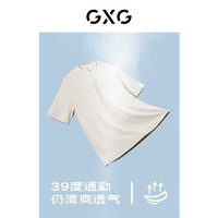GXG 男装 零压系列坑条面料简约圆领短袖T恤男 24年夏新品