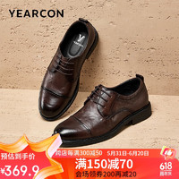 YEARCON 意尔康 男鞋2024年系带皮鞋商务正装休闲德比婚鞋 96604W 棕色 38