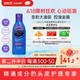  今日必买：Selsun blue SELSUN紫瓶1%硫化硒去屑控油止痒洗发水200ml　