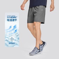 SKECHERS 斯凯奇 男士运动短裤梭织短裤男透气速干短裤跑步短裤男夏季