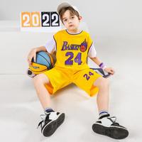 discovery expedition 男童套装2024夏装中大童运动篮球服套装
