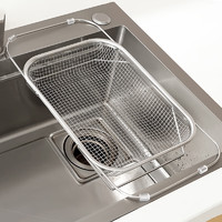 LECALI 乐卡利 可伸缩沥水篮大号不锈钢沥水架碗架洗菜篮子厨房水槽置物架神器