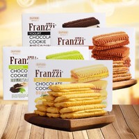 Franzzi 法丽兹 抹茶巧克力夹心曲奇饼干58g*4盒网红零食小包装点心