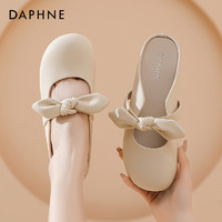 DAPHNE 达芙妮 包头半拖鞋子女2024新款爆款夏季外穿孕妇懒人鞋软底凉拖鞋