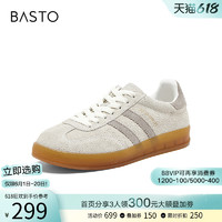 BASTO 百思图 2024夏季新款复古德训鞋平底鞋慢跑鞋女运动休闲鞋I7128BM4
