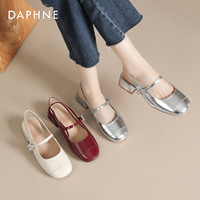 DAPHNE 达芙妮 包头凉鞋女款2024夏季新款中跟银色玛丽珍女鞋真皮浅口单鞋