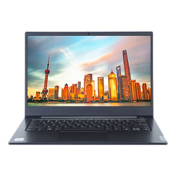 lenovo联想笔记本电脑昭阳e414英寸10代酷睿i5102108g256g固态win10