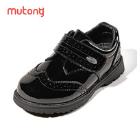 88VIP：Mutong 牧童 男童皮鞋2023秋季新款儿童校园黑皮鞋大童演出鞋软底学生鞋子