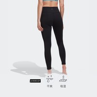 adidas 阿迪达斯 官方女装速干瑜伽普拉提运动健身紧身裤