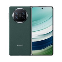 HUAWEI 华为 mateX5折叠屏手机X5新品麒麟芯片昆仑玻璃卫星消息12GB+512GB