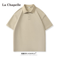 La Chapelle 男士短袖休闲运动polo衫