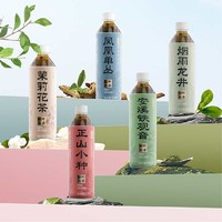 北创 茶小开0糖0脂0卡零糖茶饮料一分甜系列 5瓶装 烟雨龙井500ml