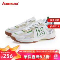 KAWASAKI 川崎 羽毛球鞋男女抗扭防滑耐磨减震运动鞋 夔变 灰色绿 42