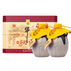 88vipniulanshan牛栏山百年陈酿三牛浓香型白酒52度400ml2瓶3盒整箱装