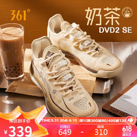361° 篮球鞋男鞋DVD2 SE丁威迪2代透气后卫防滑运动鞋子男 672421120-2