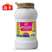 88VIP：海天 海鲜酱2.3kg批发商用大桶火锅蘸料调料酱料官方旗舰店拌饭酱