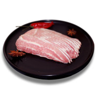 直隶黑猪 黑猪雪花松板肉片300g*2 黄金六两 烧烤食材