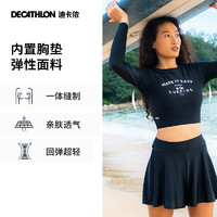 DECATHLON 迪卡侬 分体泳衣女新款女款泳裤长裤长袖游泳衣冲浪服4897557IVL4