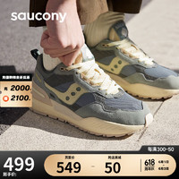 saucony 索康尼 SHADOW 5000X休闲运动鞋男女经典复古情侣运动鞋 绿42.5