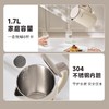 88VIP：Joyoung 九阳 电热水壶家用烧水壶大容量自动断电保温电水壶304不锈钢水壶1