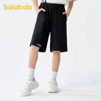 88VIP：巴拉巴拉 童装男大童儿童短裤2024新款夏装中大童休闲中裤女童时尚