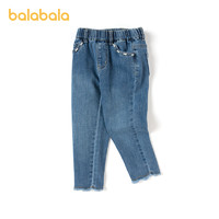 88VIP：巴拉巴拉 女童长裤儿童牛仔裤时尚复古风小童宝宝休闲长裤甜美春装