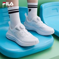 FILA 斐乐 童鞋儿童综训鞋2024夏季新款中大童运动鞋男女童训练鞋